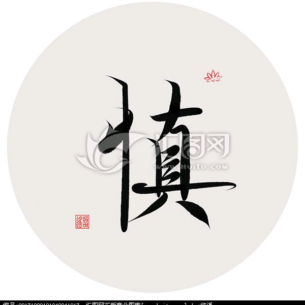 浙理聊天吧