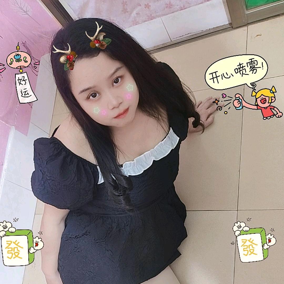 ⭐️天星⭐️追剧⭐️