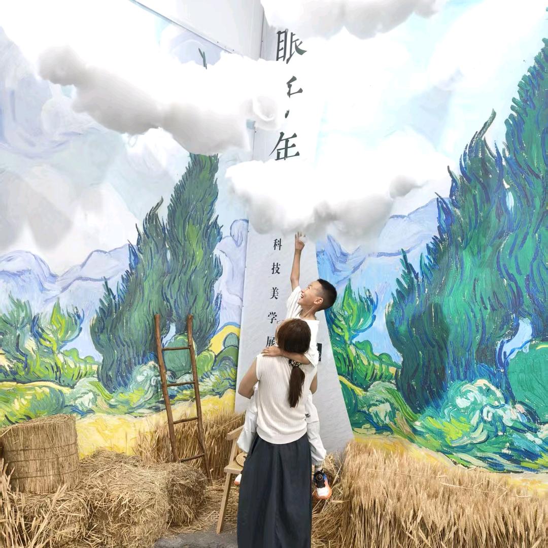 吖頭