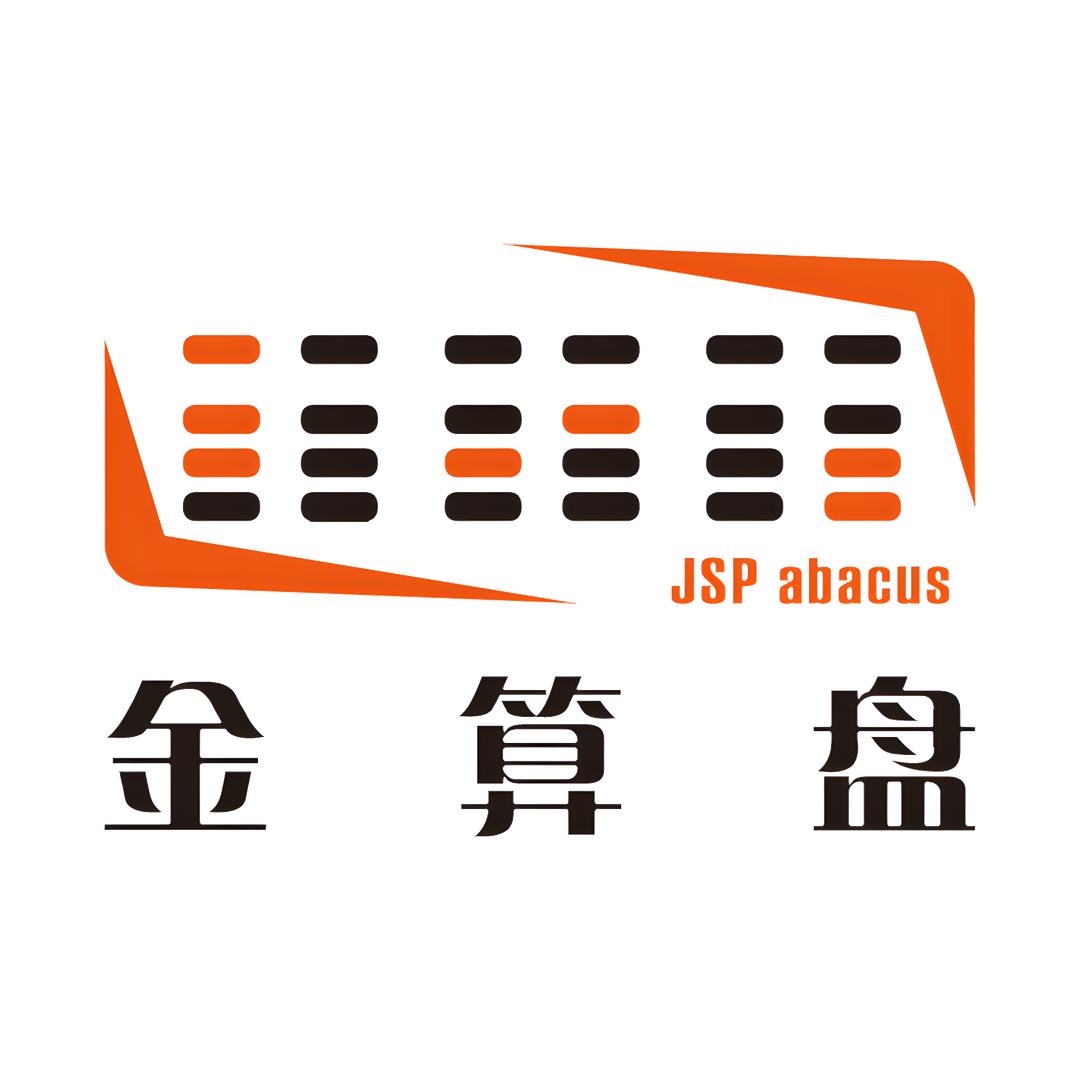 浙江金算盘财务管理