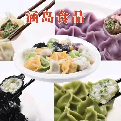 刚哥