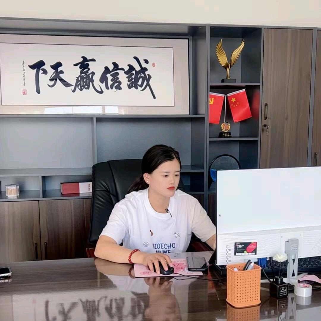 高安市旺行物流有限公司