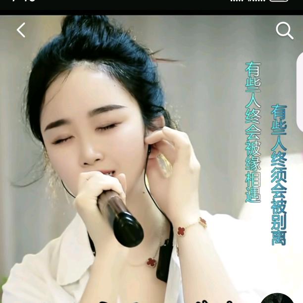 安徽焕焕