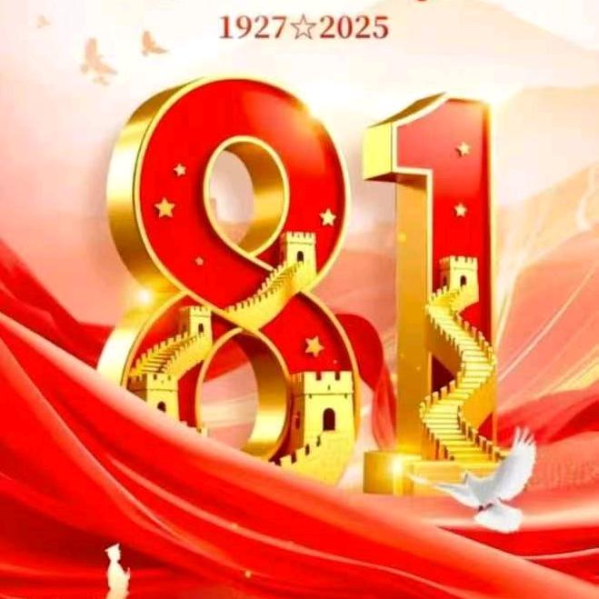 与世无争