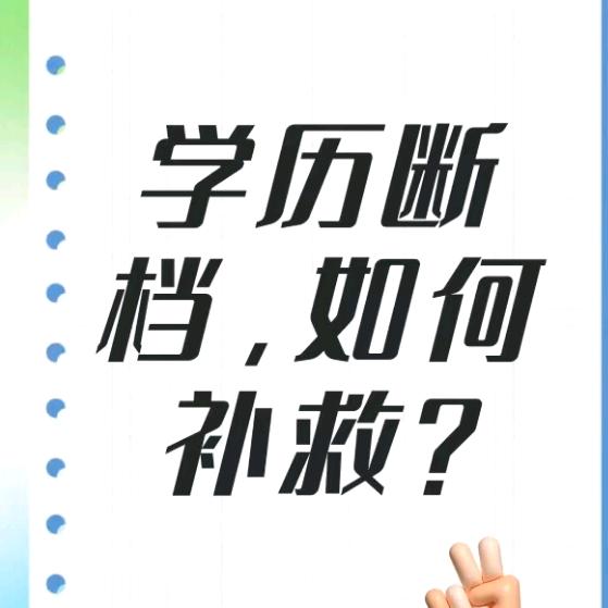 简宇明档案咨询工作室