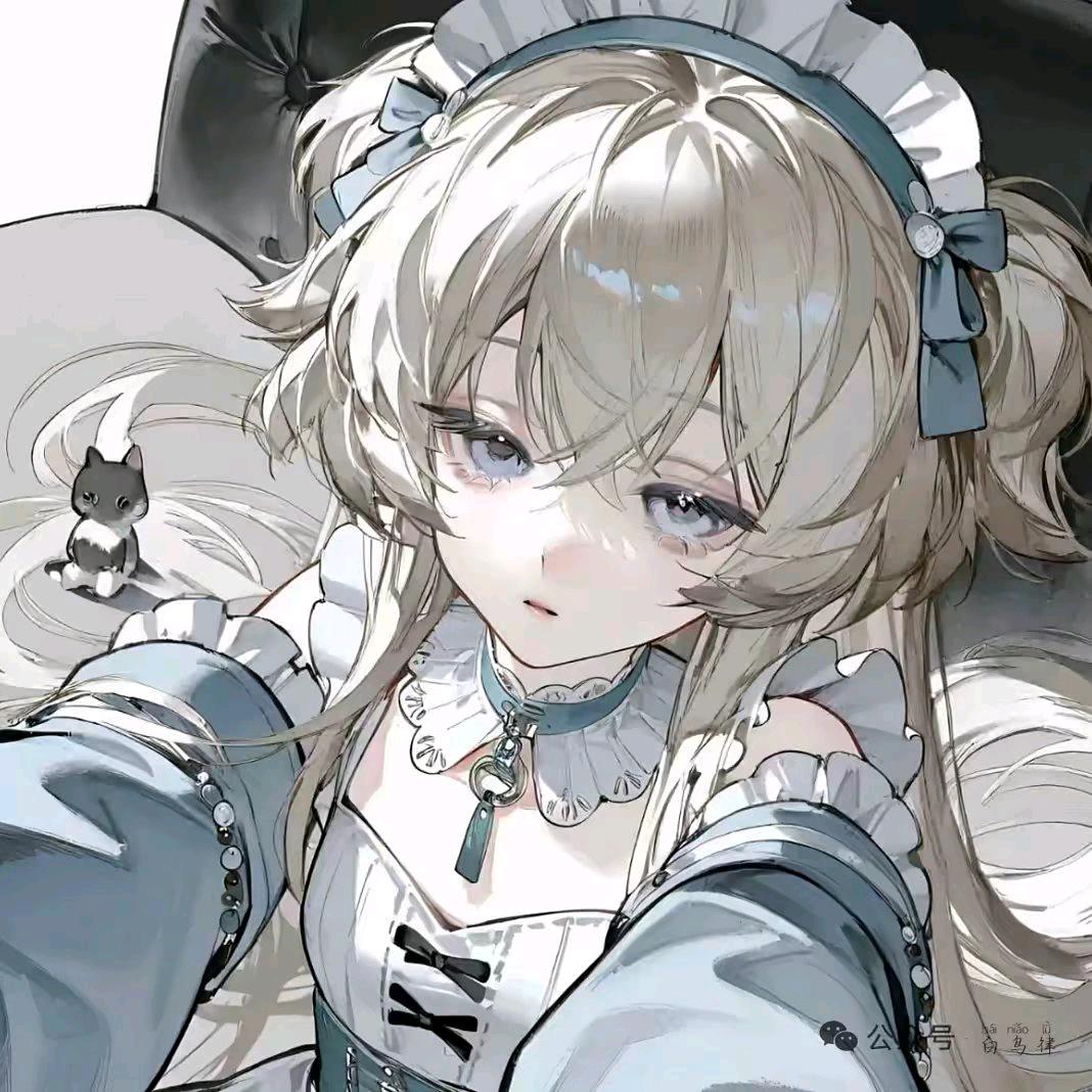 瑞
