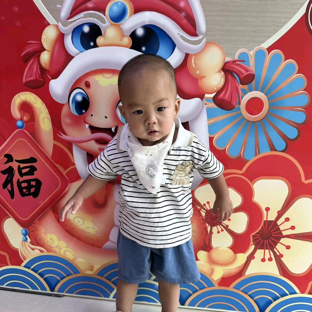 大富大贵