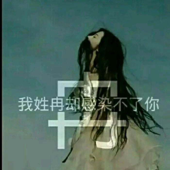 一生幸福