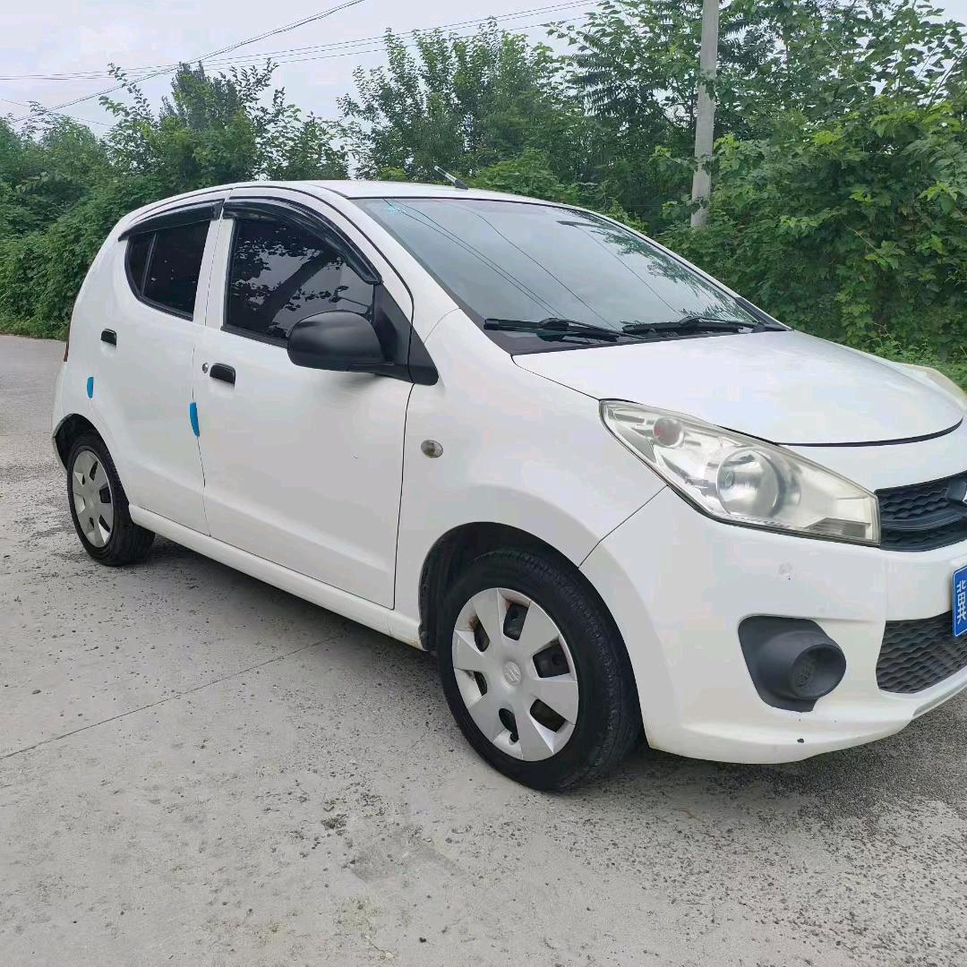 不想放屁就憋着