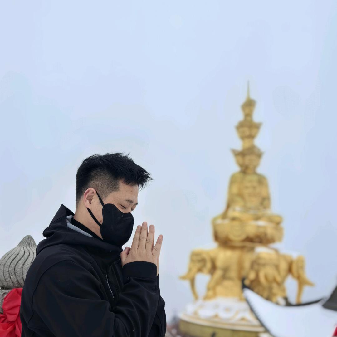 大圆