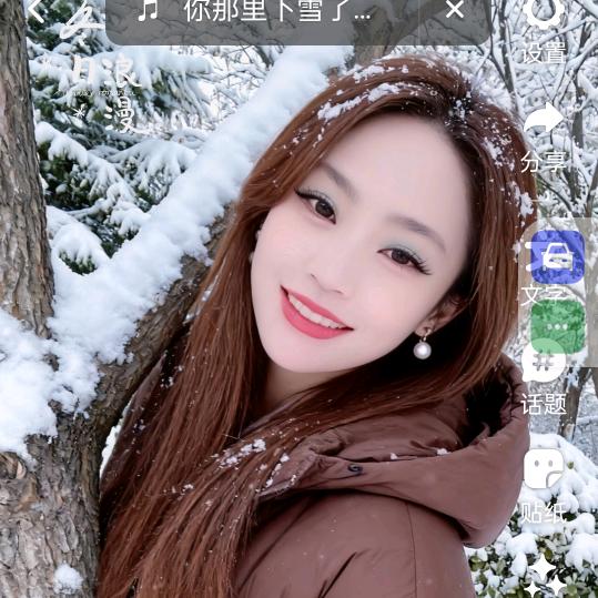 ꪋꪆ꫁⁵²⁰余生🎀安好꧔᭄