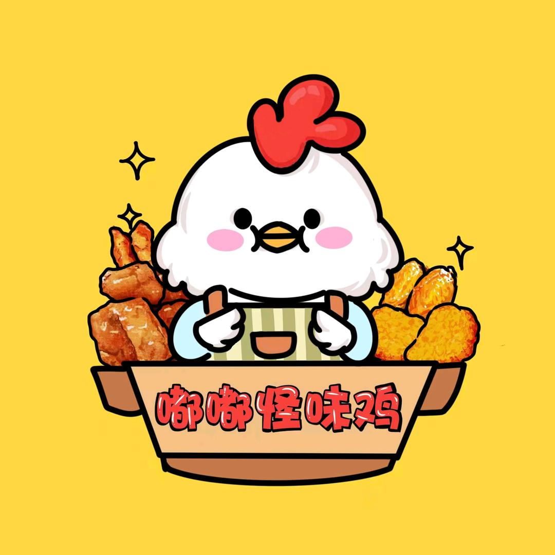 嘟嘟怪味鸡《总店》