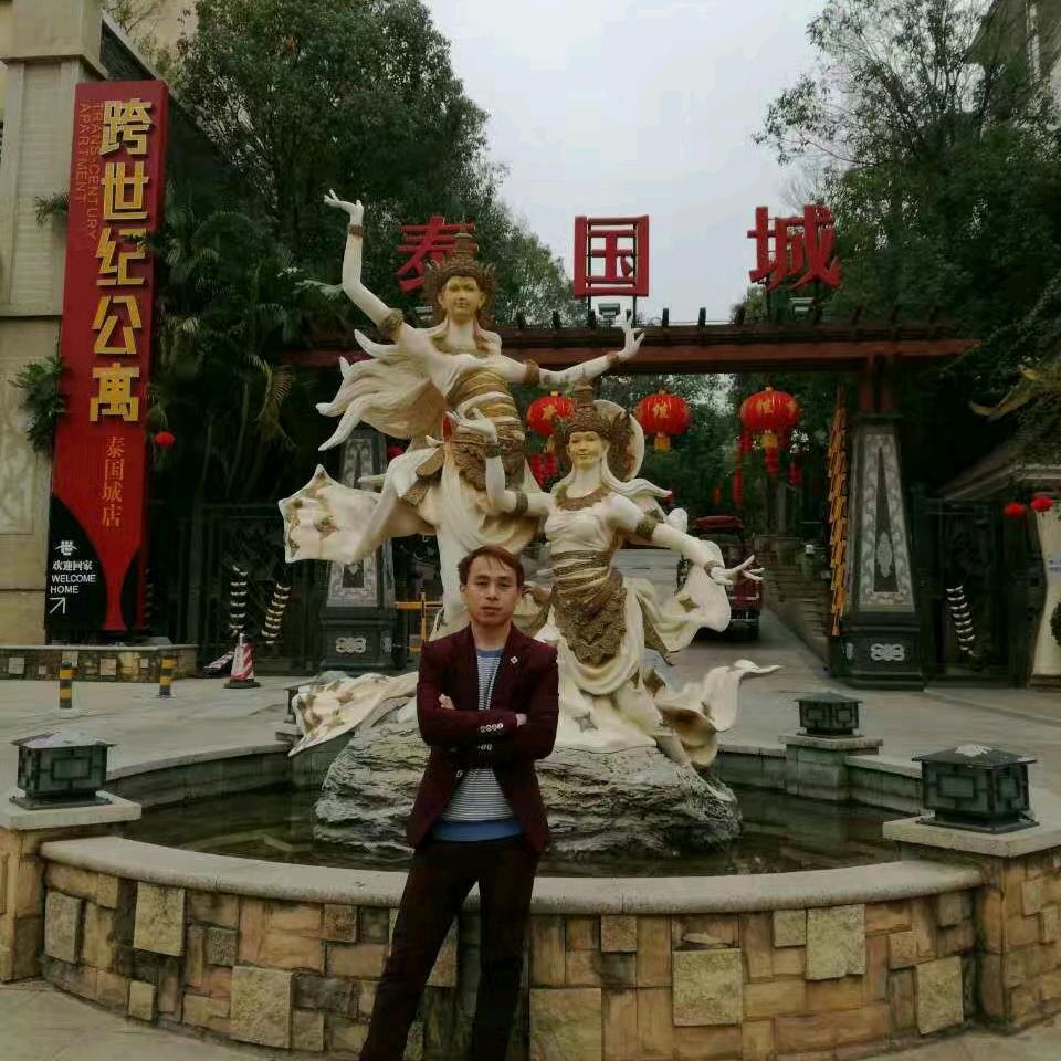 耒阳黄少