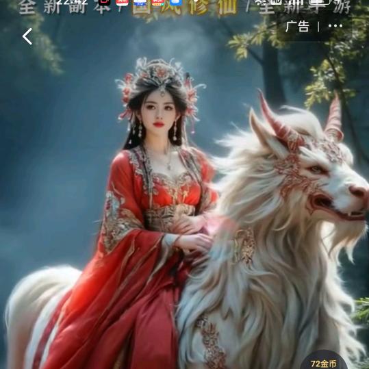 🍇💞爱在雨天💞