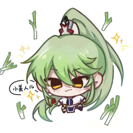 沅溪