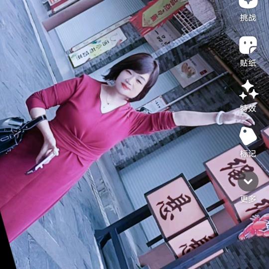 平常心 拒绝连赞