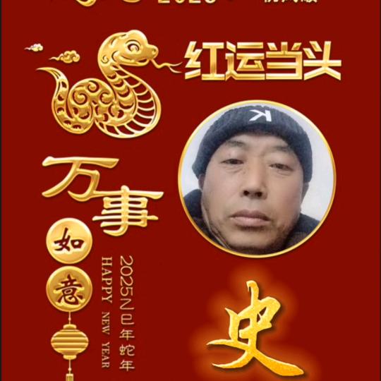 做防水修补漏房
