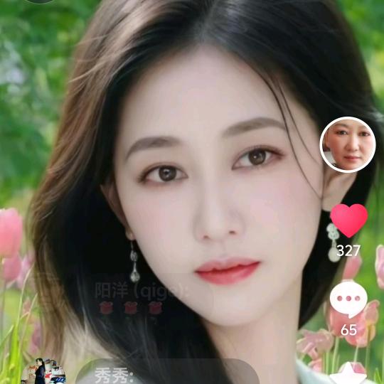 红叶，