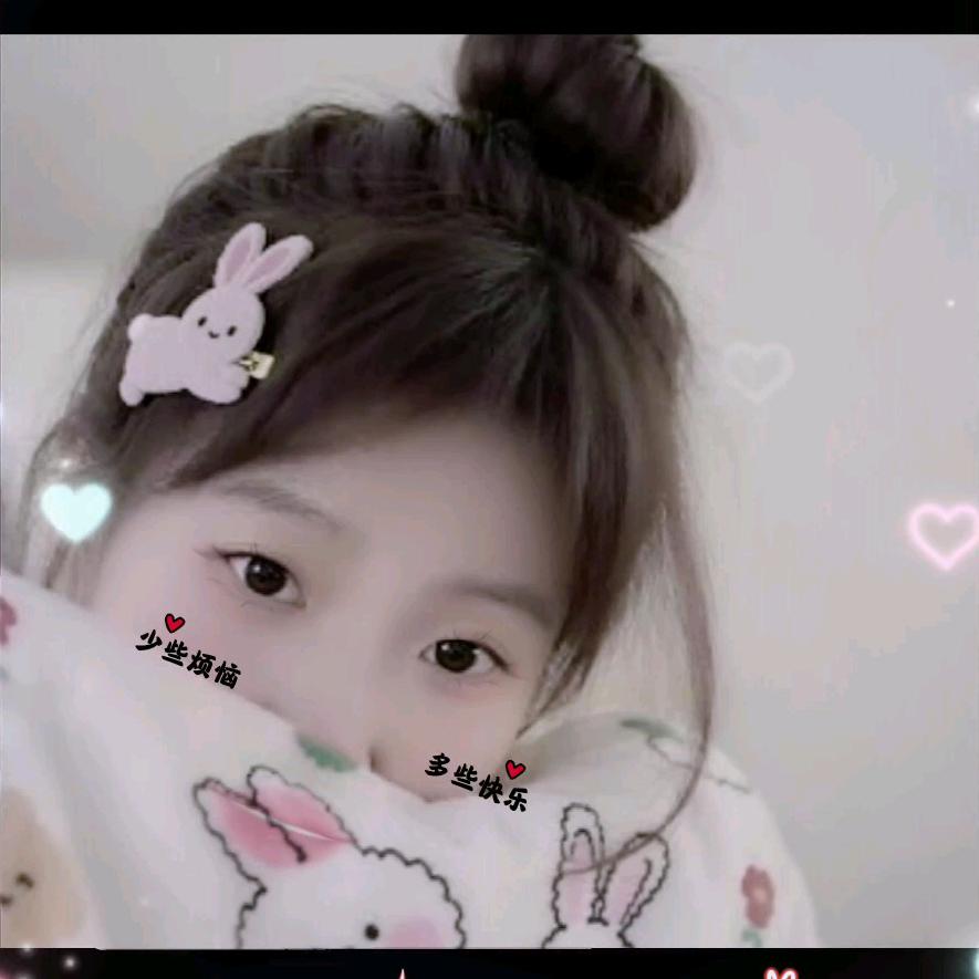 余生爱自己🧡ྀི💛ྀི❤️ྀི