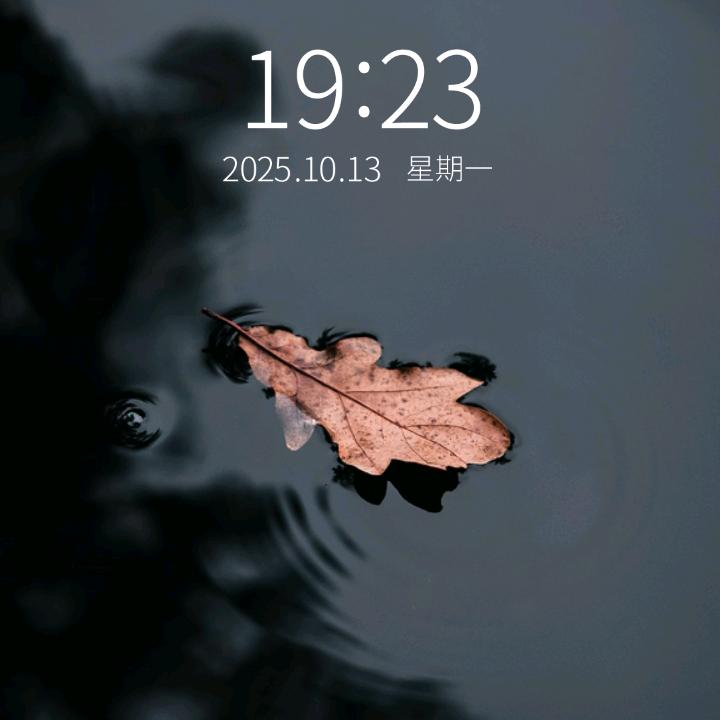 托尼