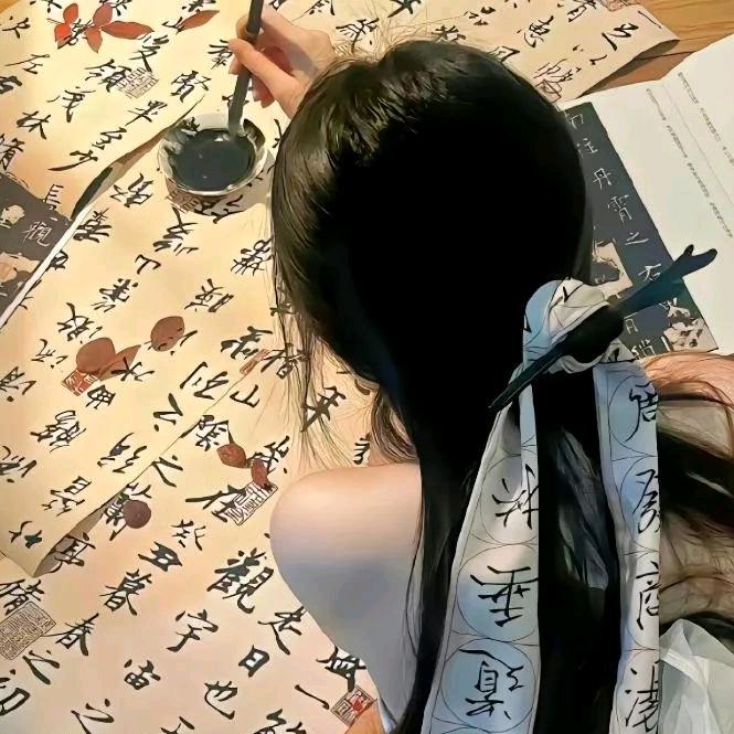 思婉