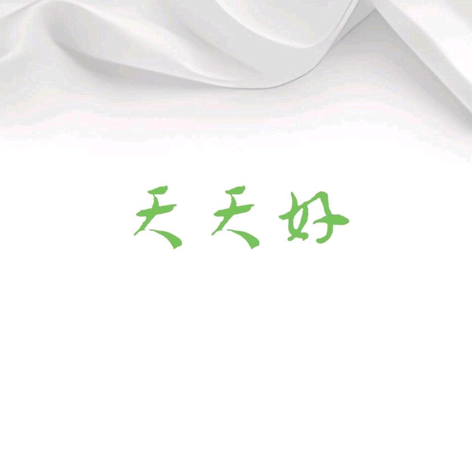 琳汐-