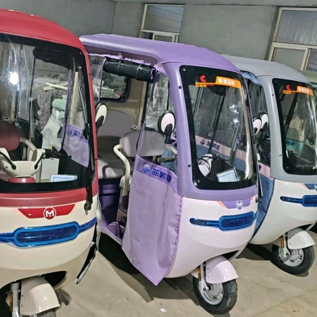 孙丝车行（挣钱买飞机）