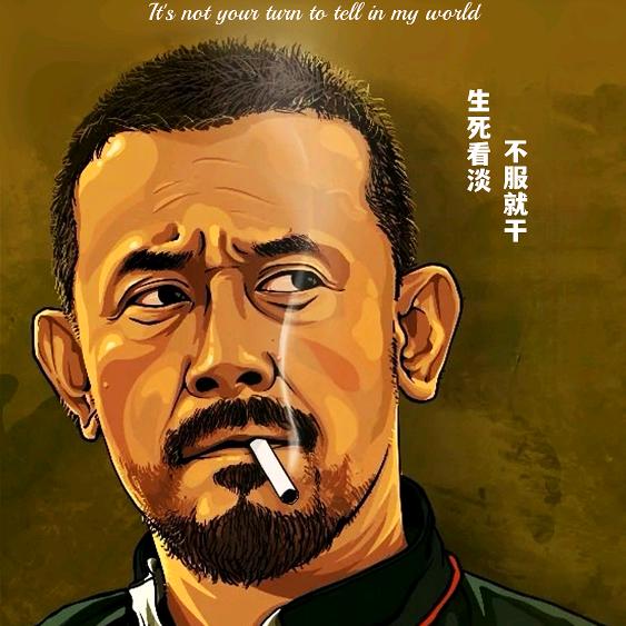 种花家的侦查兔