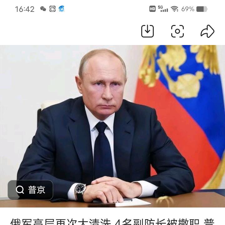 桃源往返长沙神光网约车