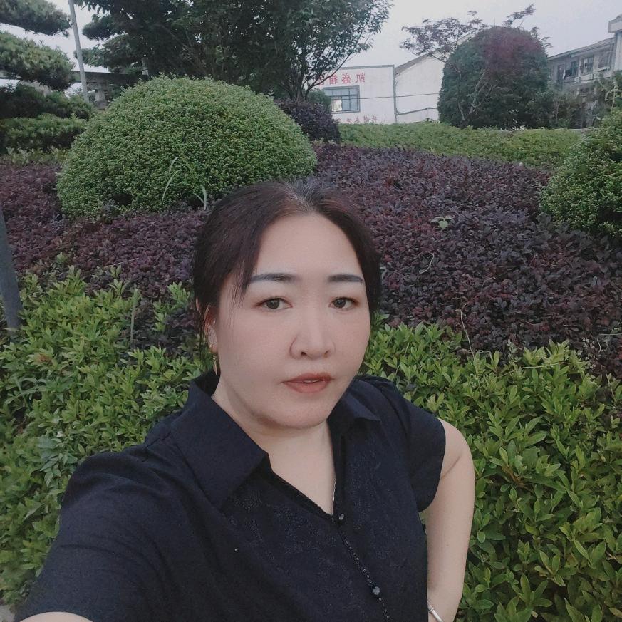 忘记过去