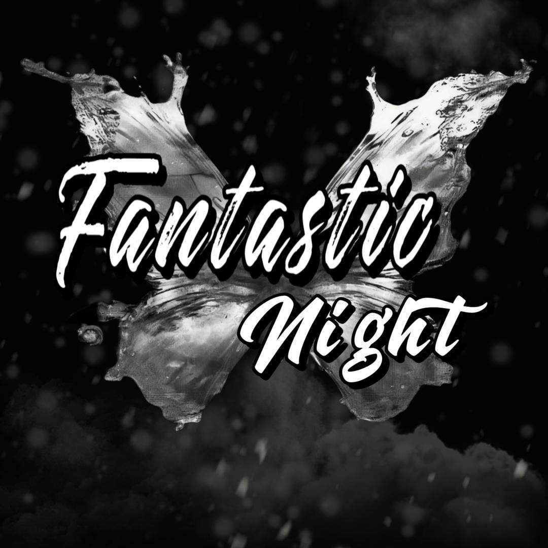奇妙夜👑人间客