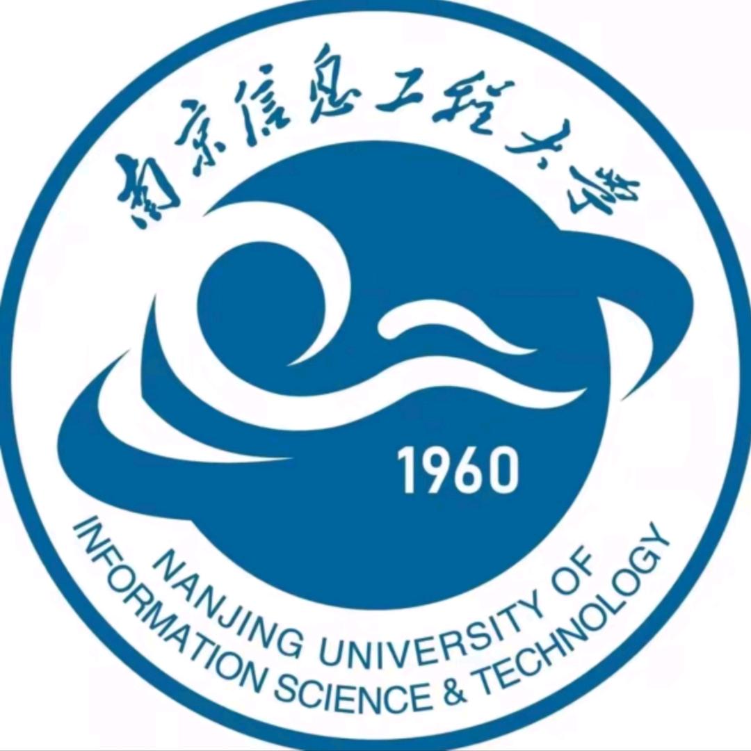 南京信息工程大学继教院招办