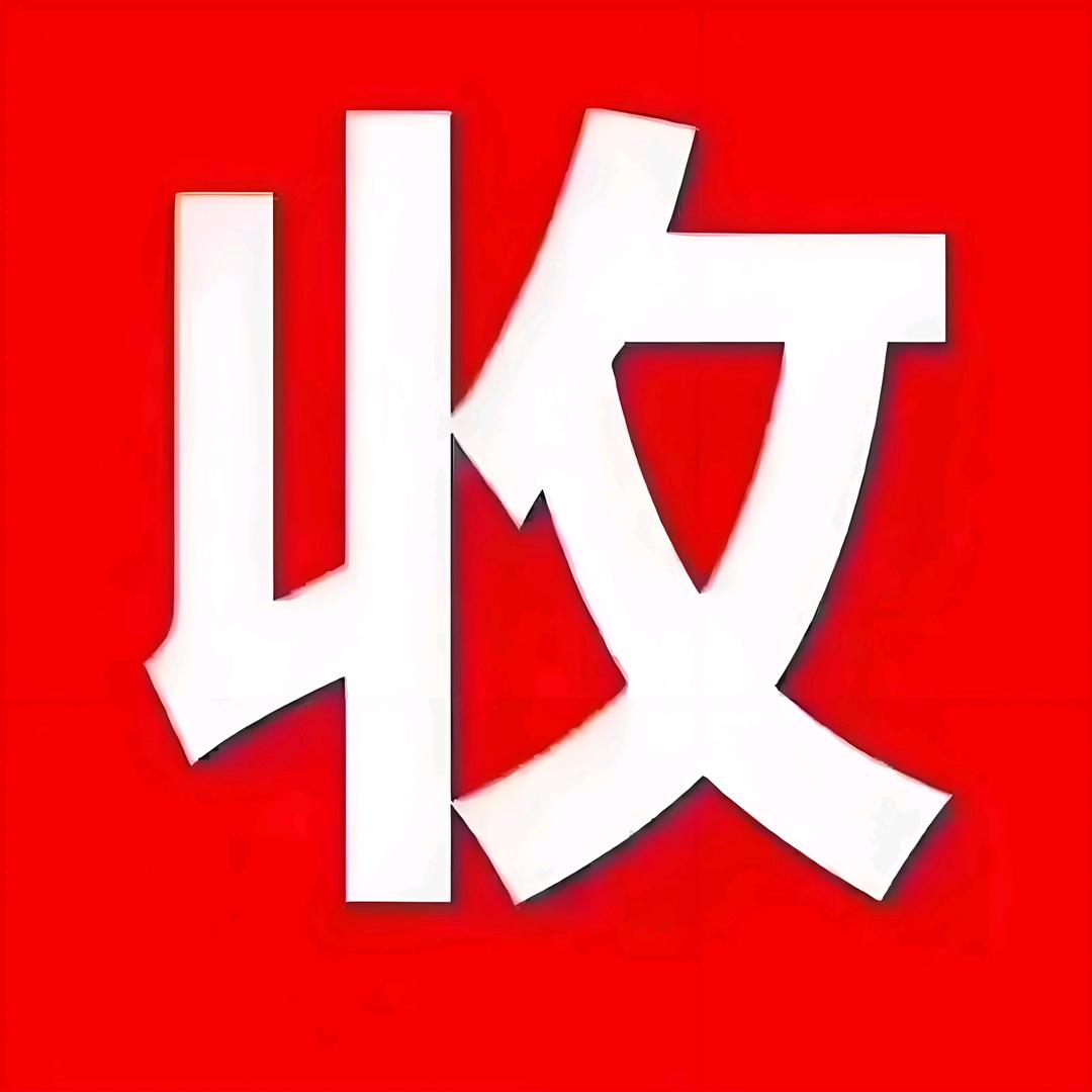 梅子杂货铺