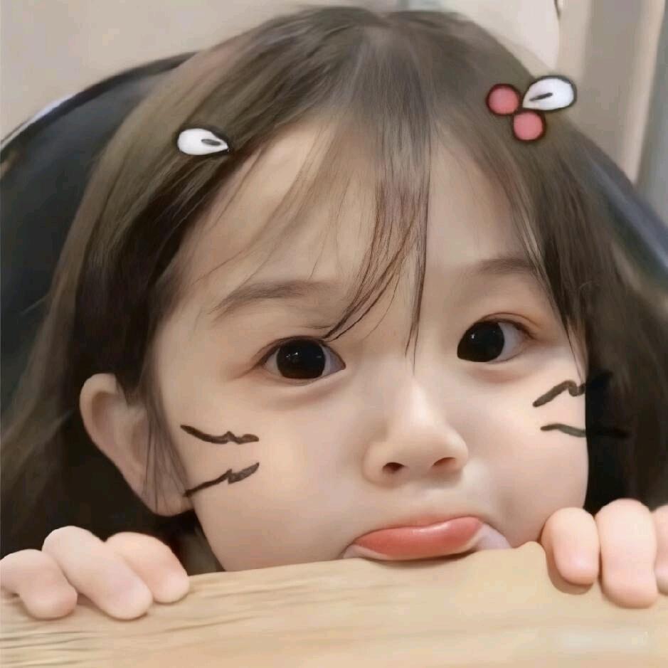 橙橙