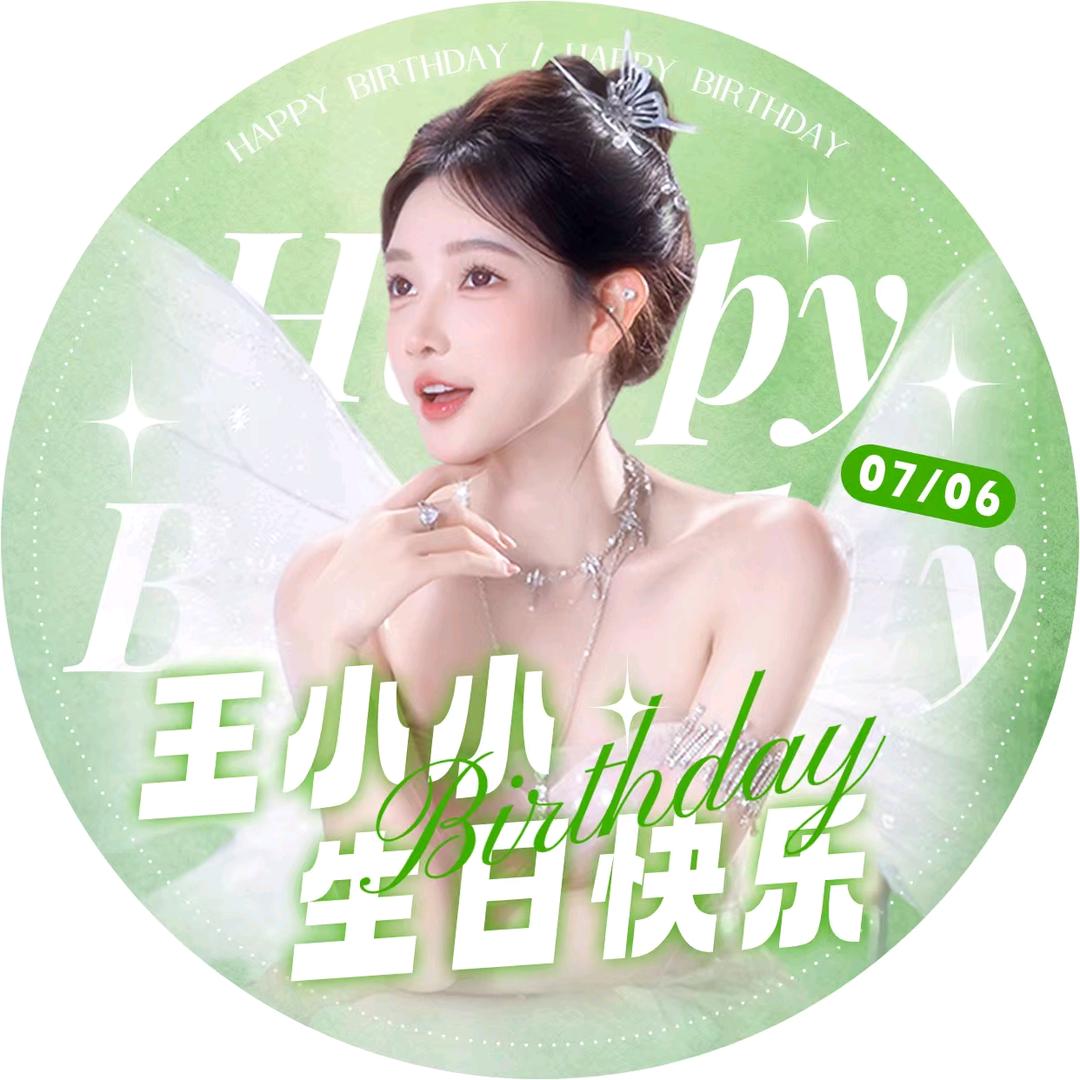 ✨ 岁月沉淀tiamo✨