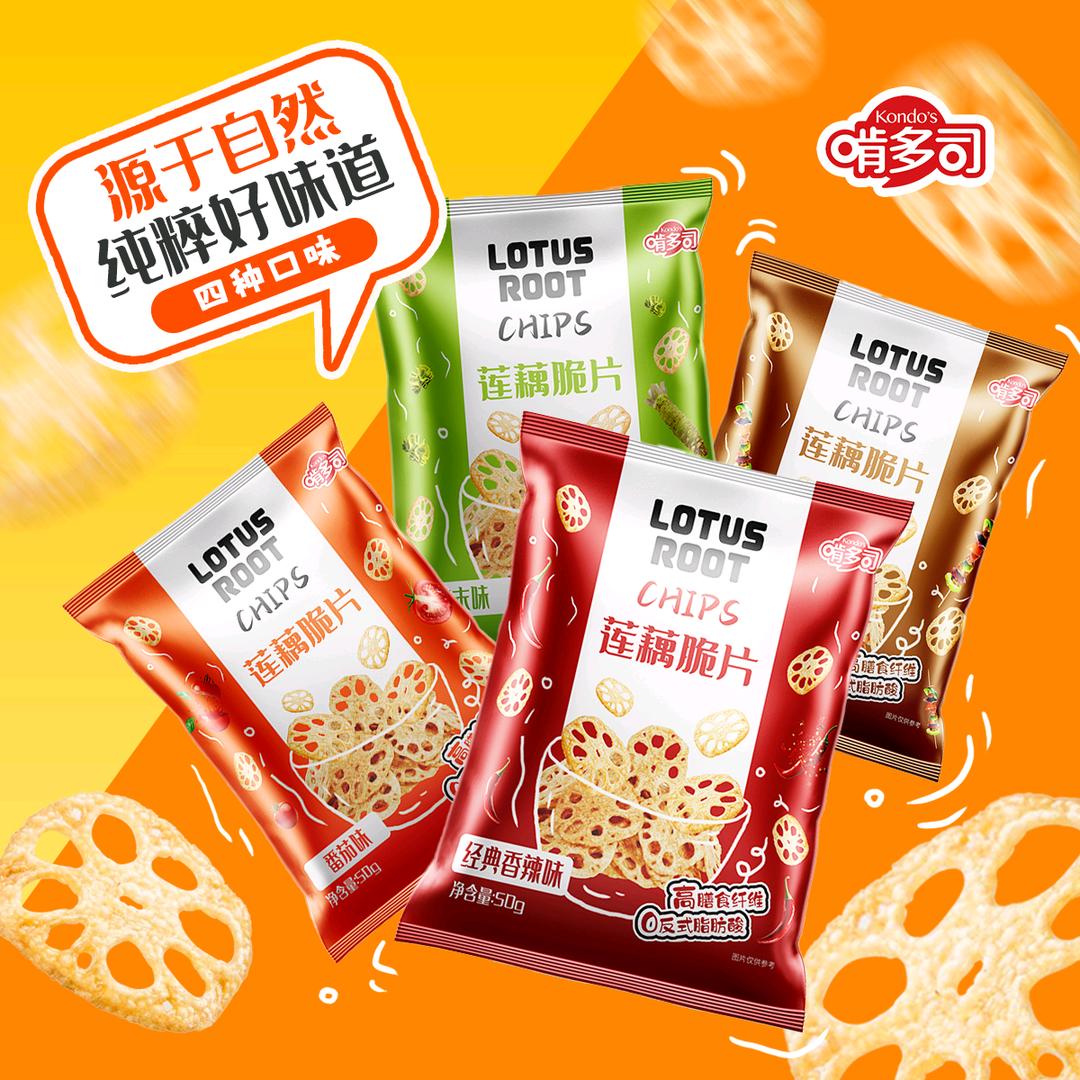 百分爱食品