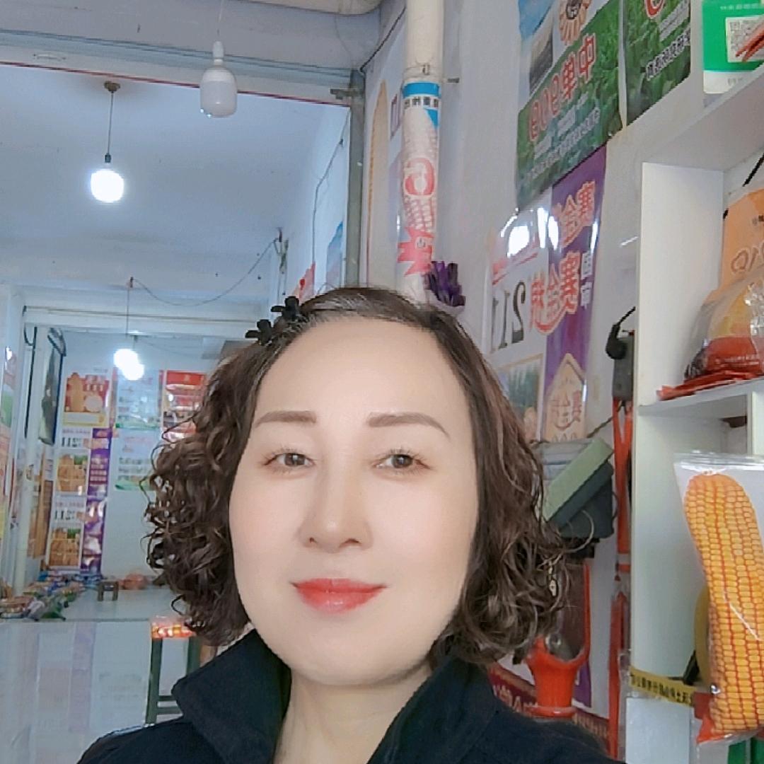 淇县诚信种子经营部