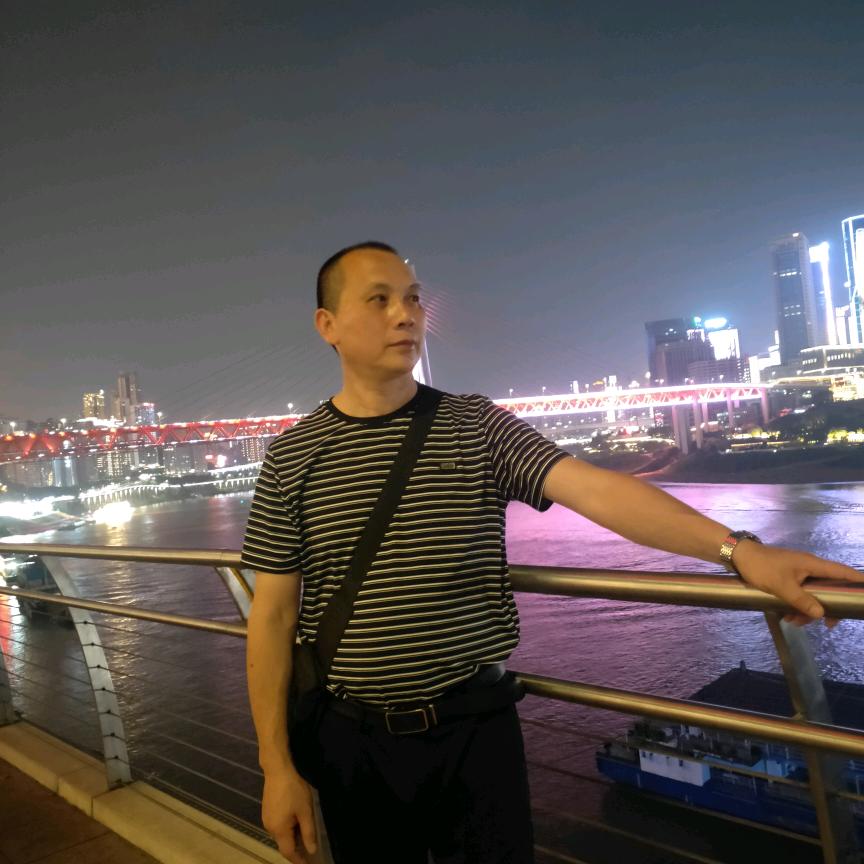 相信自己