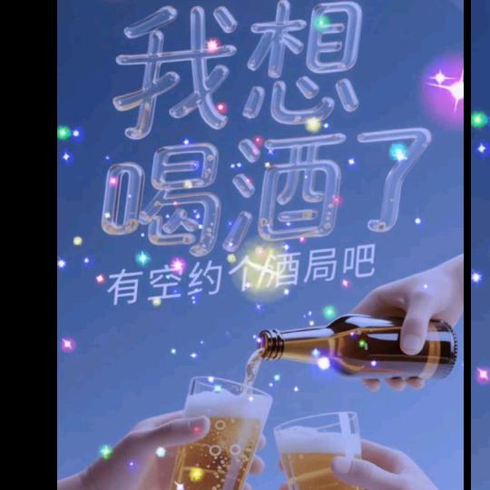 碎钥嘚颓廢🛠️