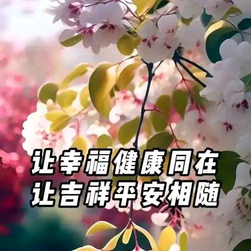 梁刚