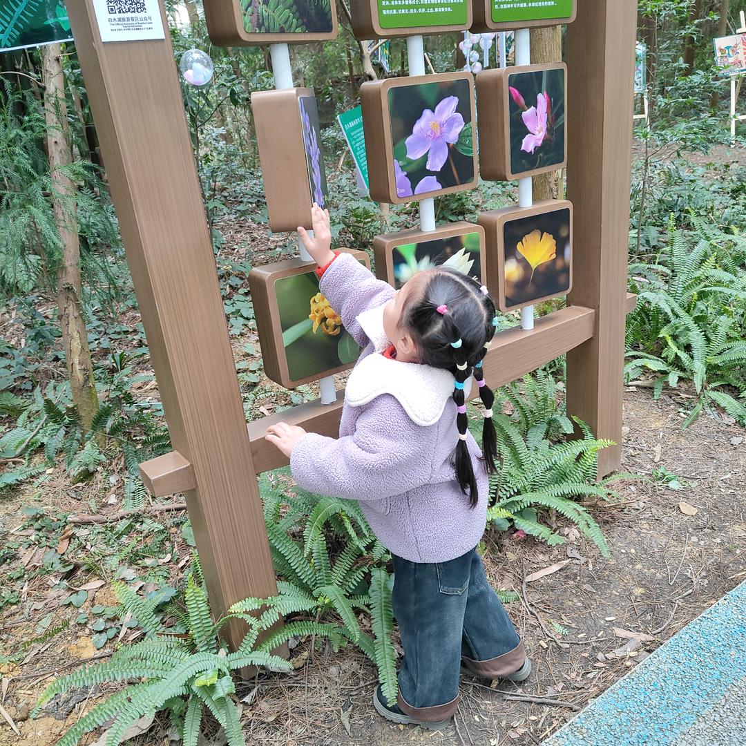 茜玥奶奶