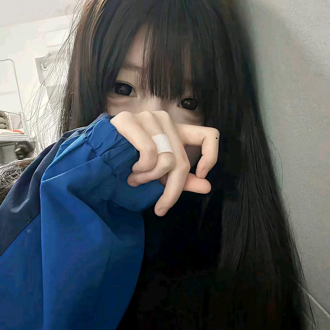 冷