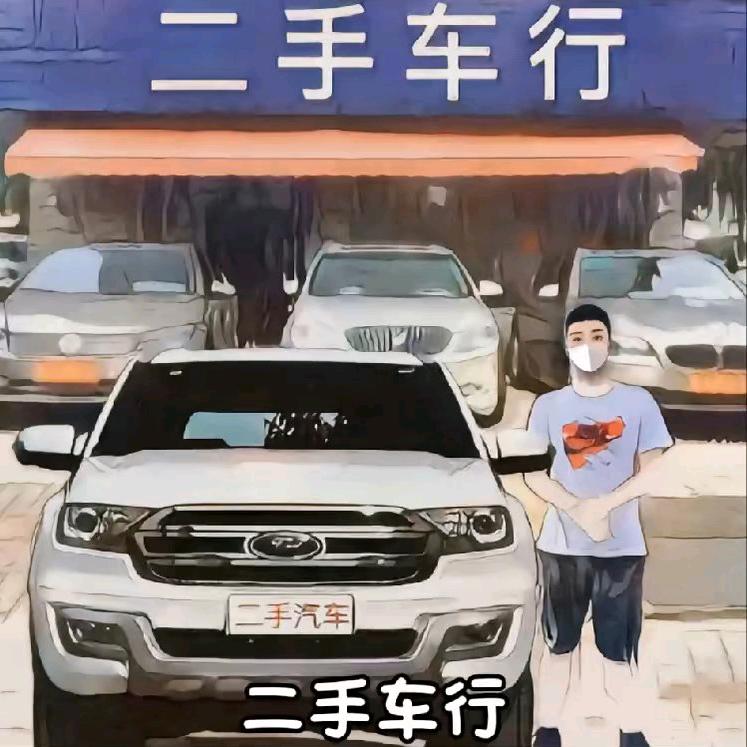 🫂