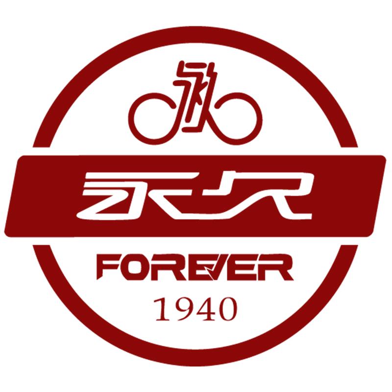 永久FOREVER青云童车专卖店