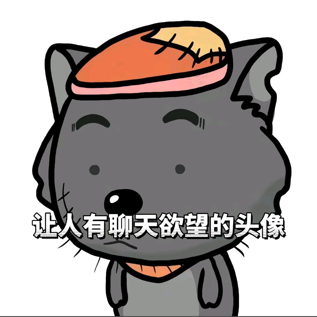 水又丰
