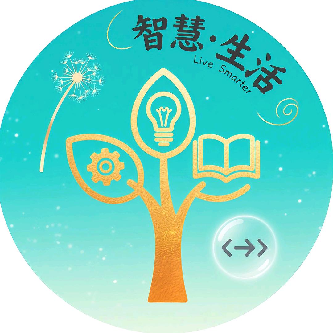 甜甜生活🌈百科