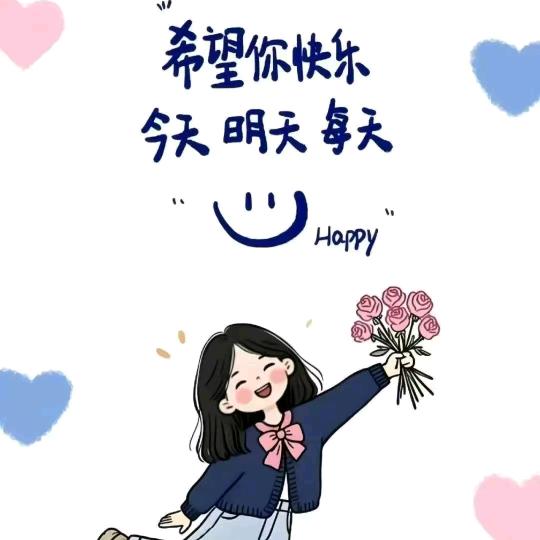咿咿