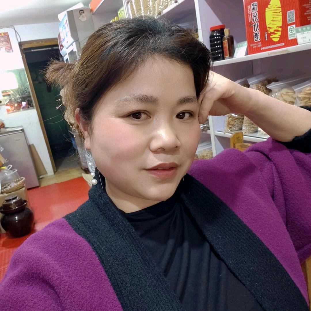 湖南新化白溪农家土特产