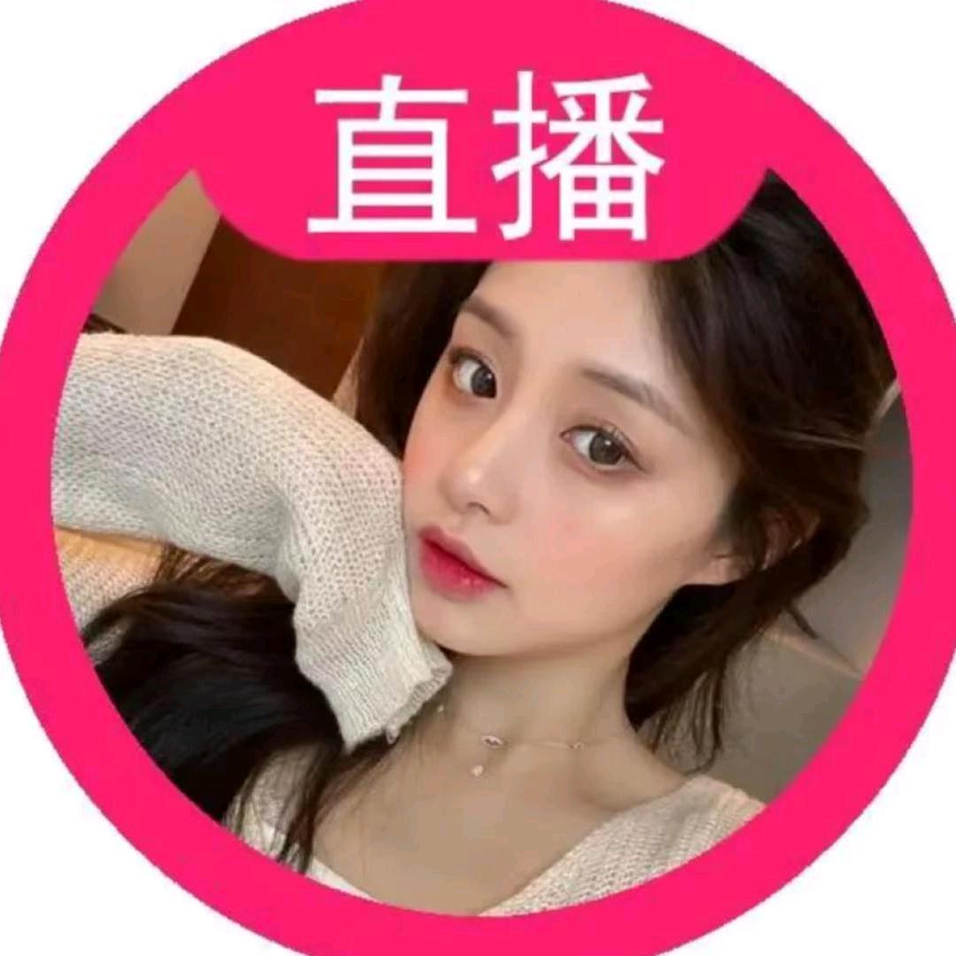 阿妙（军火在橱窗）