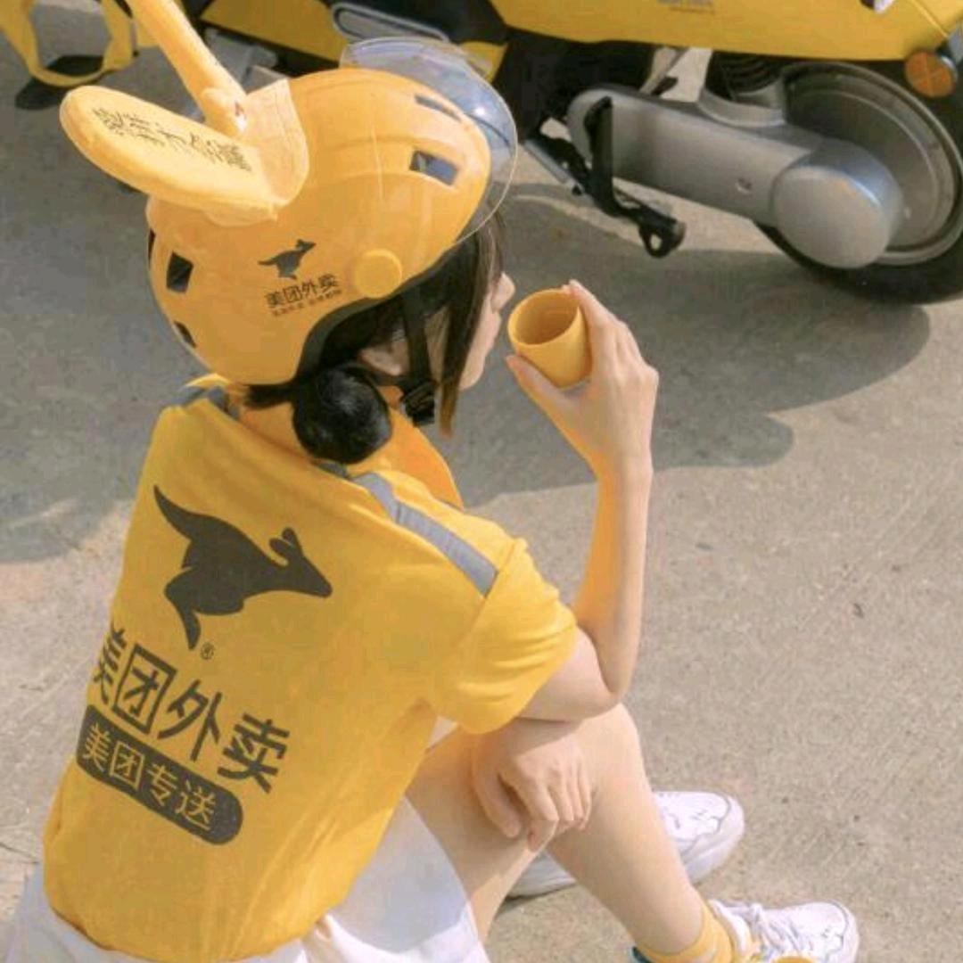 ง‿ฺ岁岁岁酱u✿